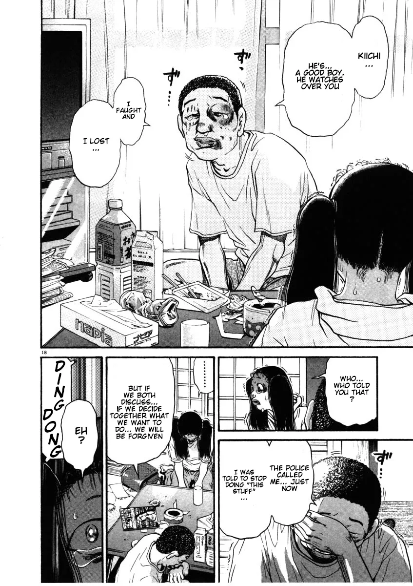 Kiichi!! Chapter 54 page 18 - 