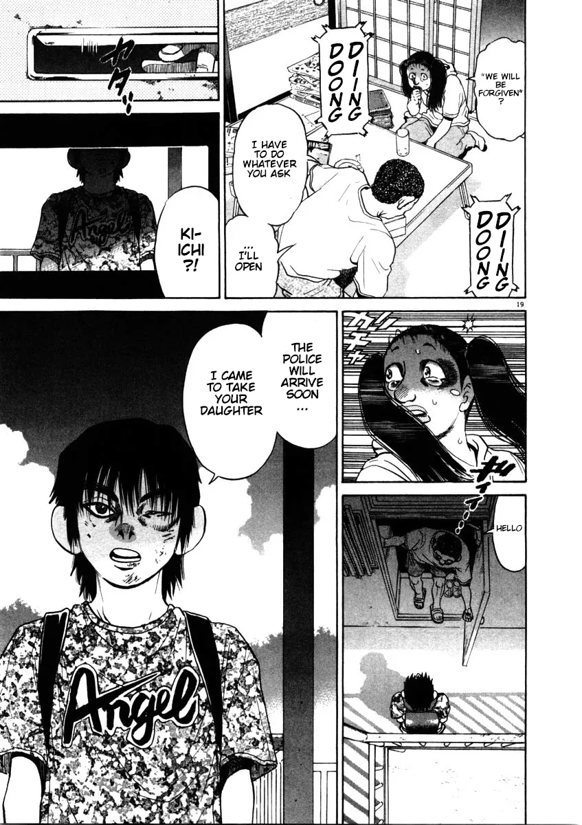 Kiichi!! Chapter 54 page 19 - 