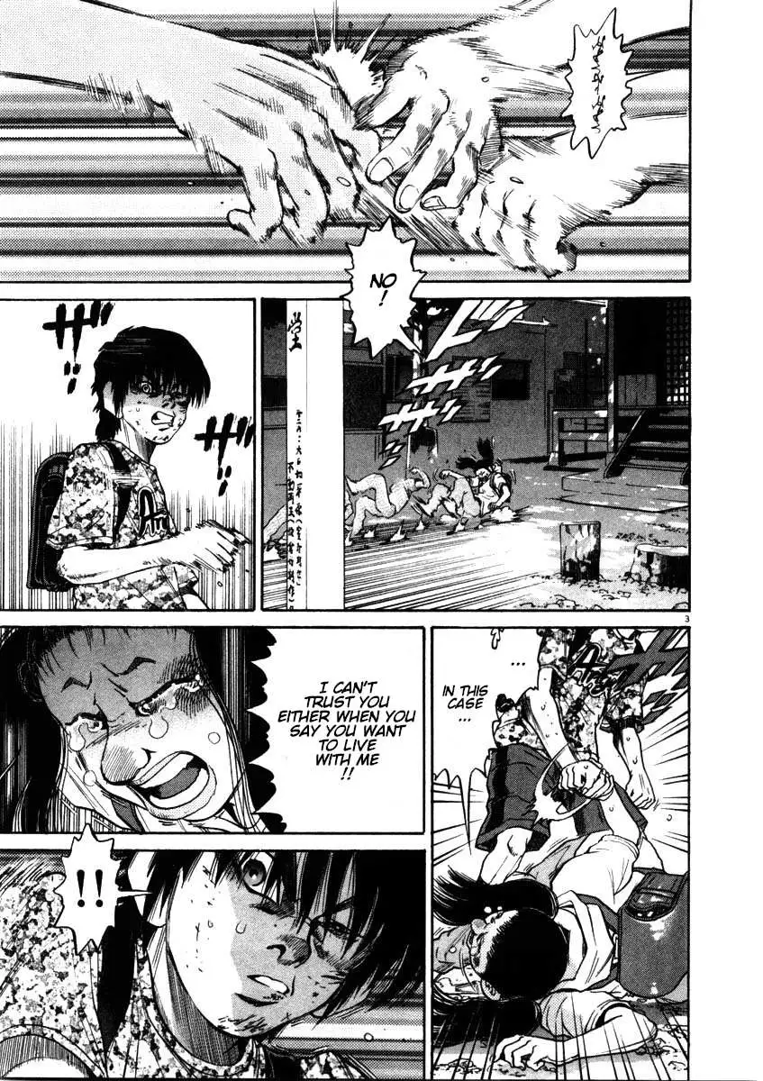 Kiichi!! Chapter 54 page 3 - 