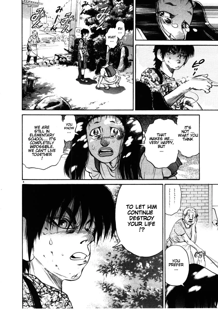 Kiichi!! Chapter 54 page 4 - 