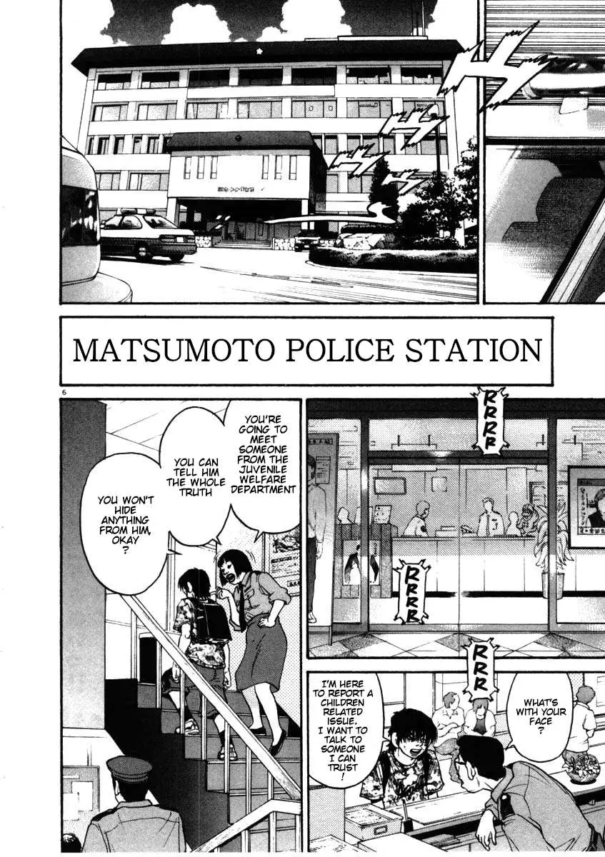 Kiichi!! Chapter 54 page 6 - 