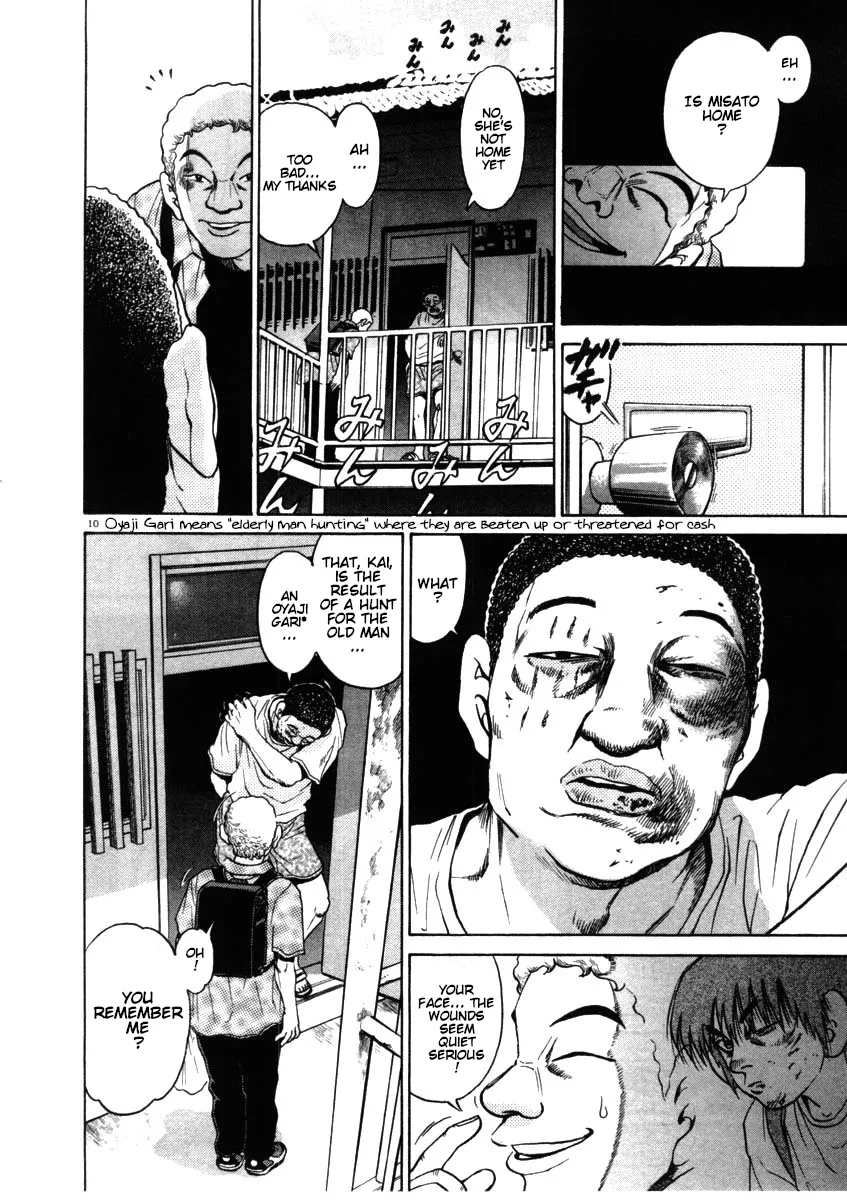 Kiichi!! Chapter 54 page 10 - 