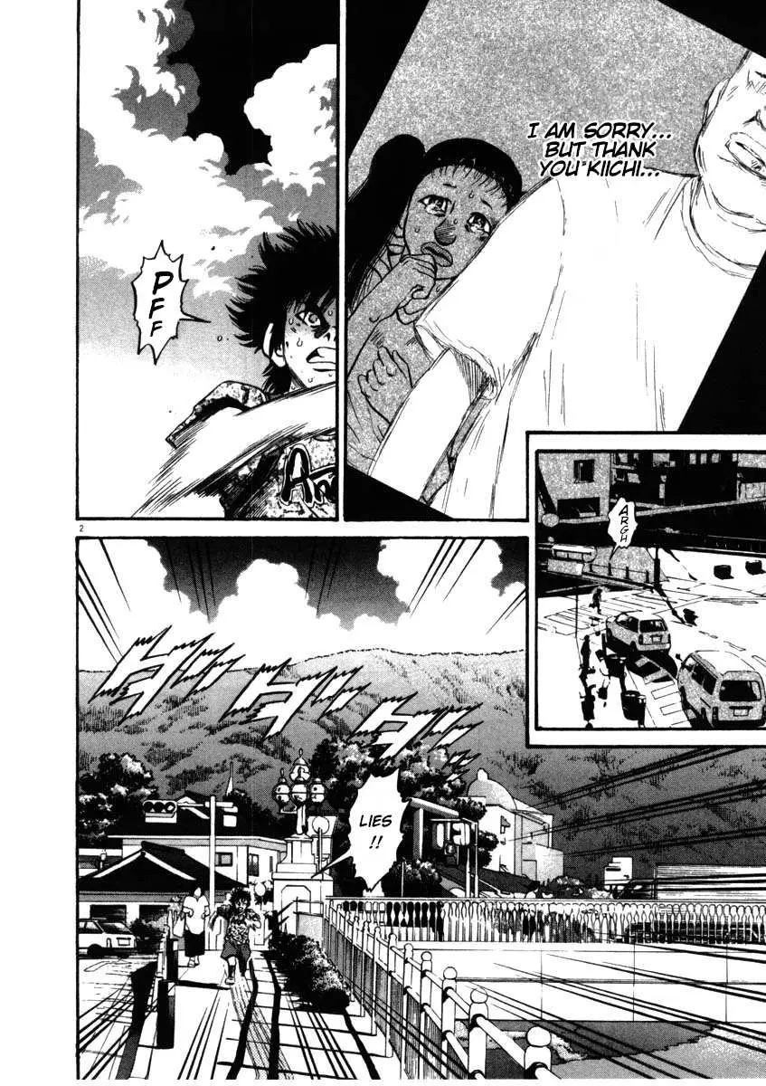 Kiichi!! Chapter 55 page 2 - 