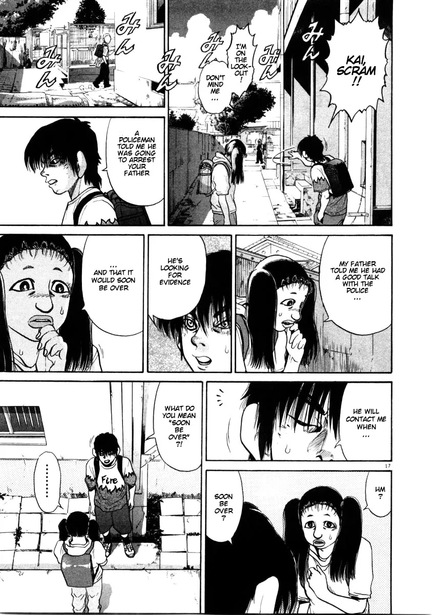 Kiichi!! Chapter 55 page 17 - 