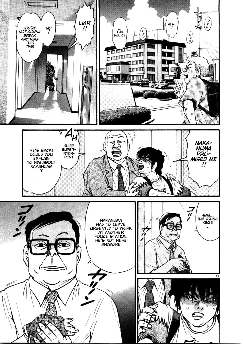 Kiichi!! Chapter 55 page 19 - 