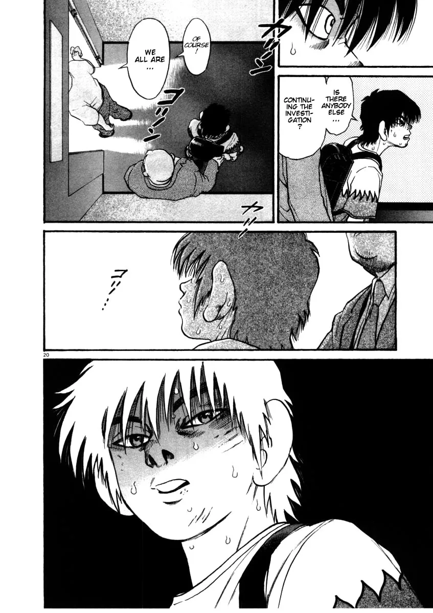 Kiichi!! Chapter 55 page 20 - 