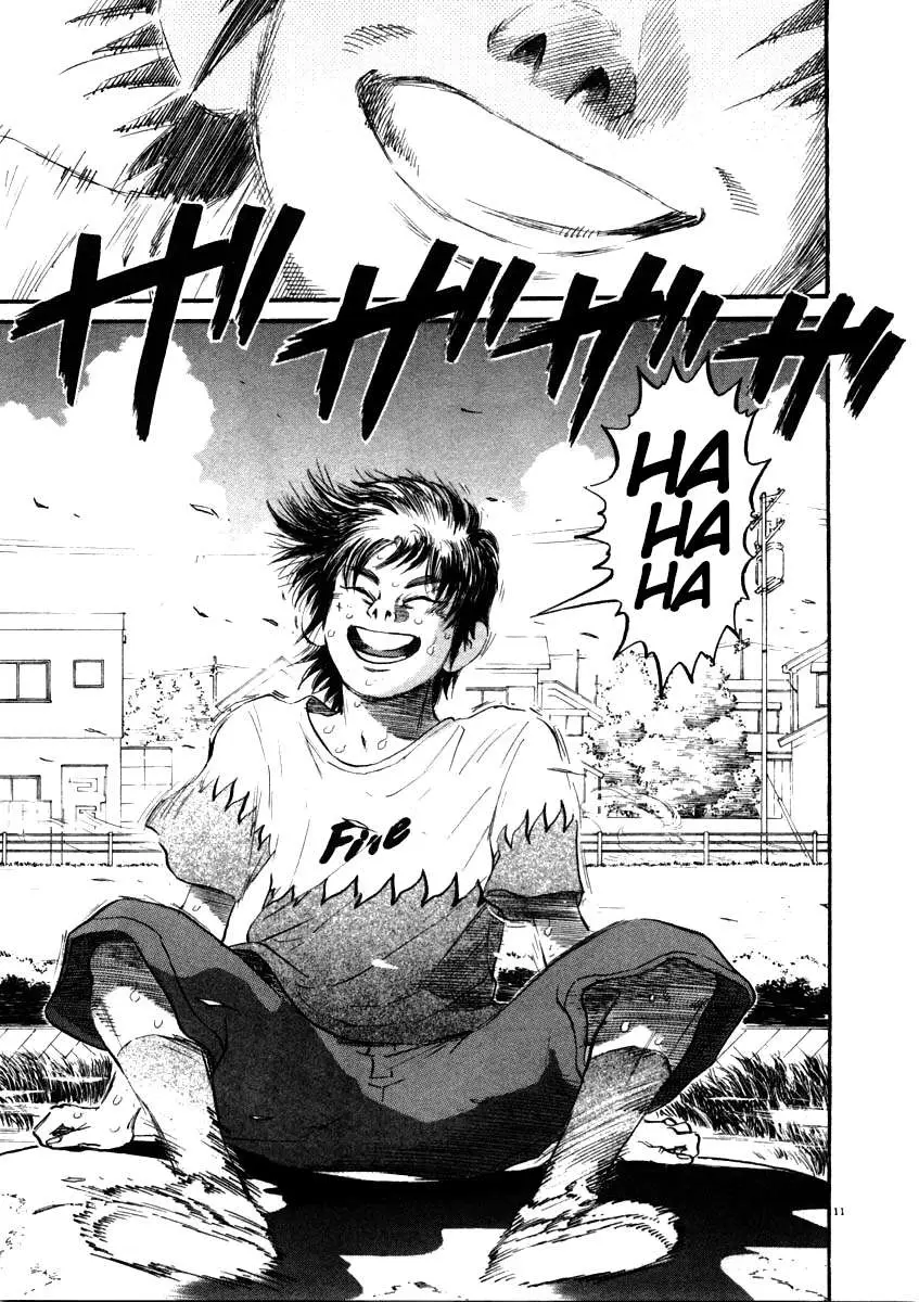 Kiichi!! Chapter 56 page 11 - 