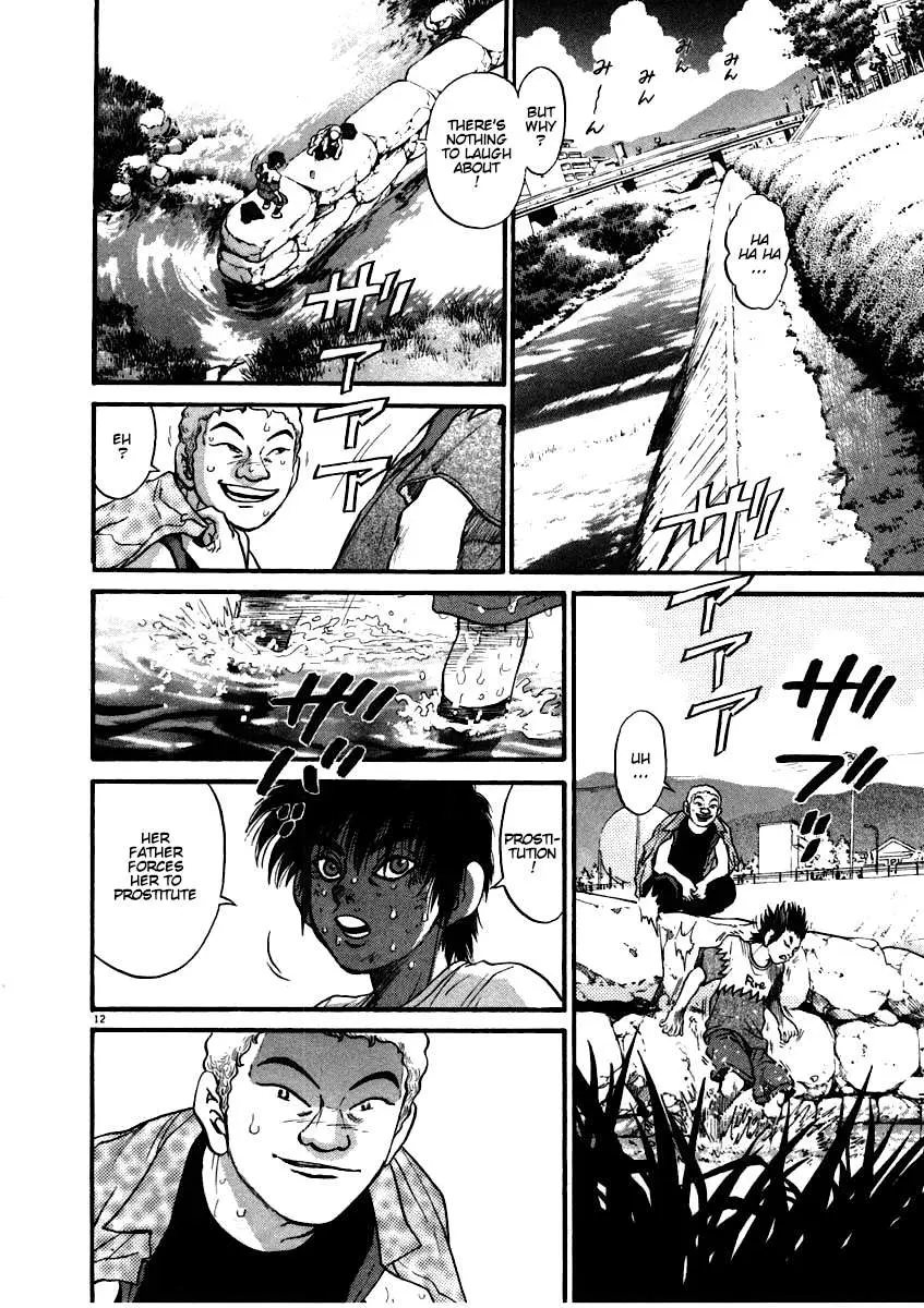 Kiichi!! Chapter 56 page 12 - 