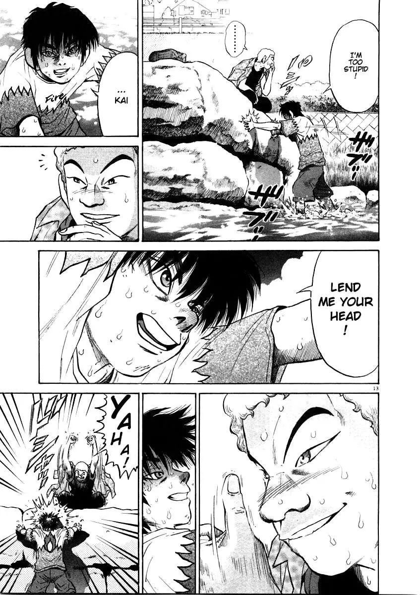 Kiichi!! Chapter 56 page 13 - 