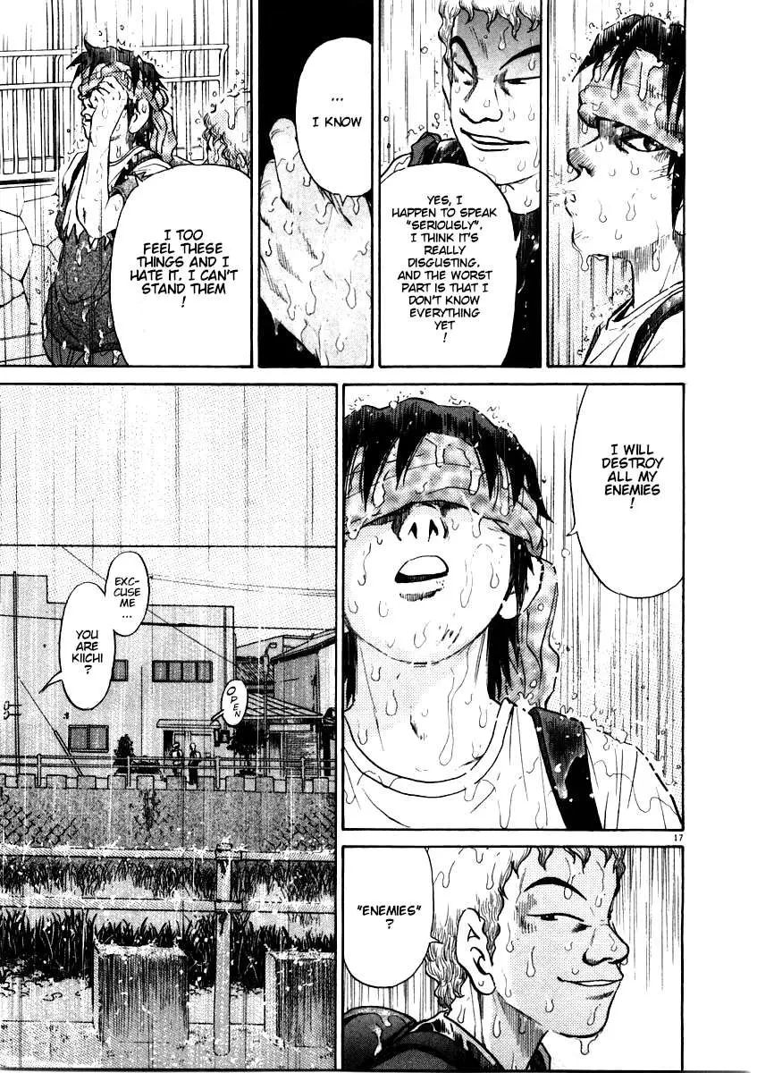 Kiichi!! Chapter 56 page 17 - 