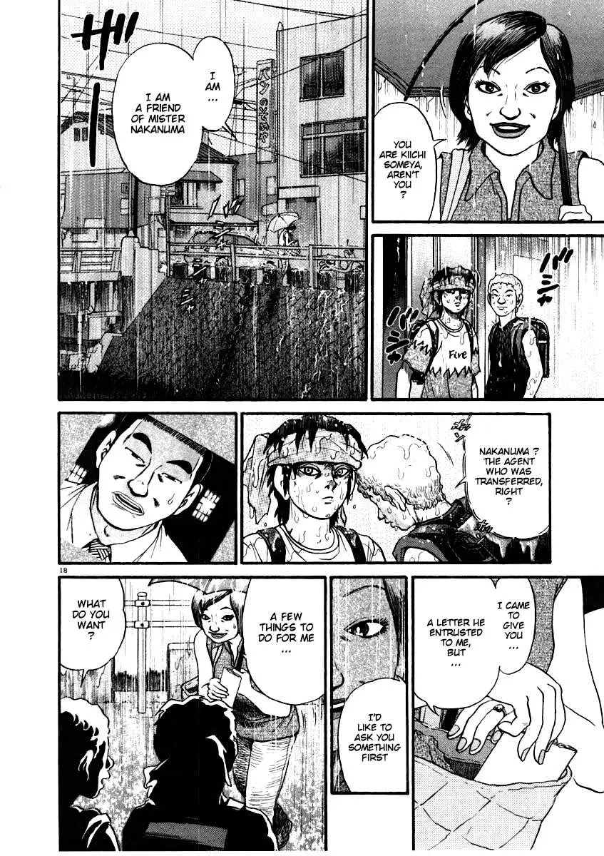 Kiichi!! Chapter 56 page 18 - 