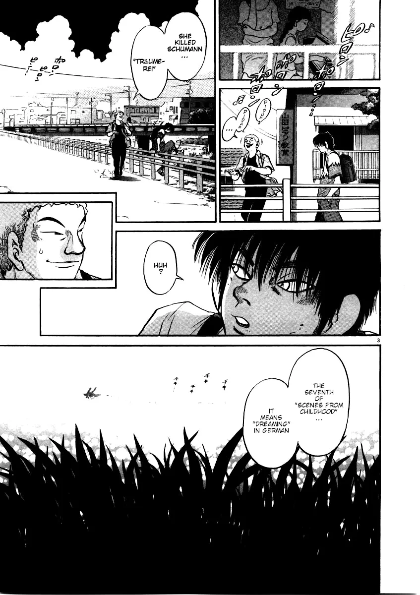 Kiichi!! Chapter 56 page 3 - 
