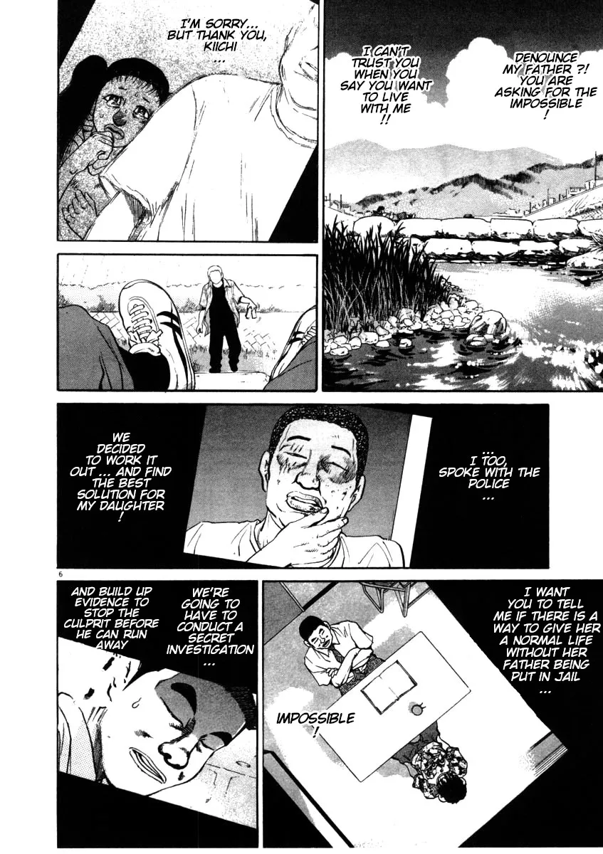 Kiichi!! Chapter 56 page 6 - 