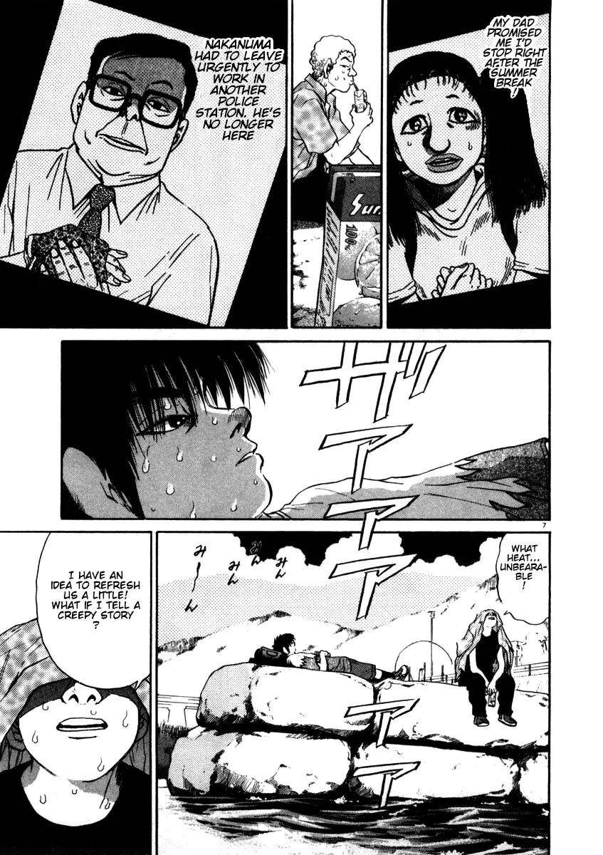 Kiichi!! Chapter 56 page 7 - 