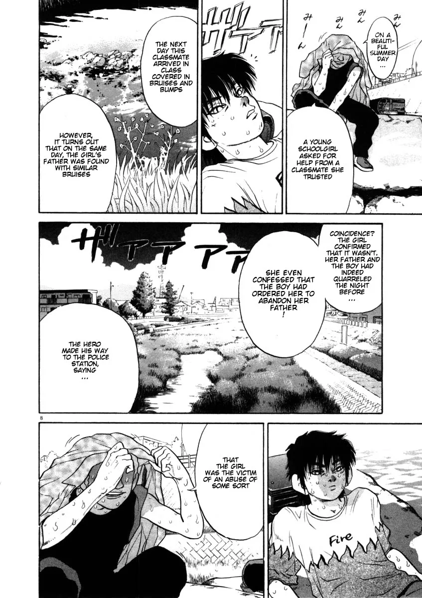 Kiichi!! Chapter 56 page 8 - 