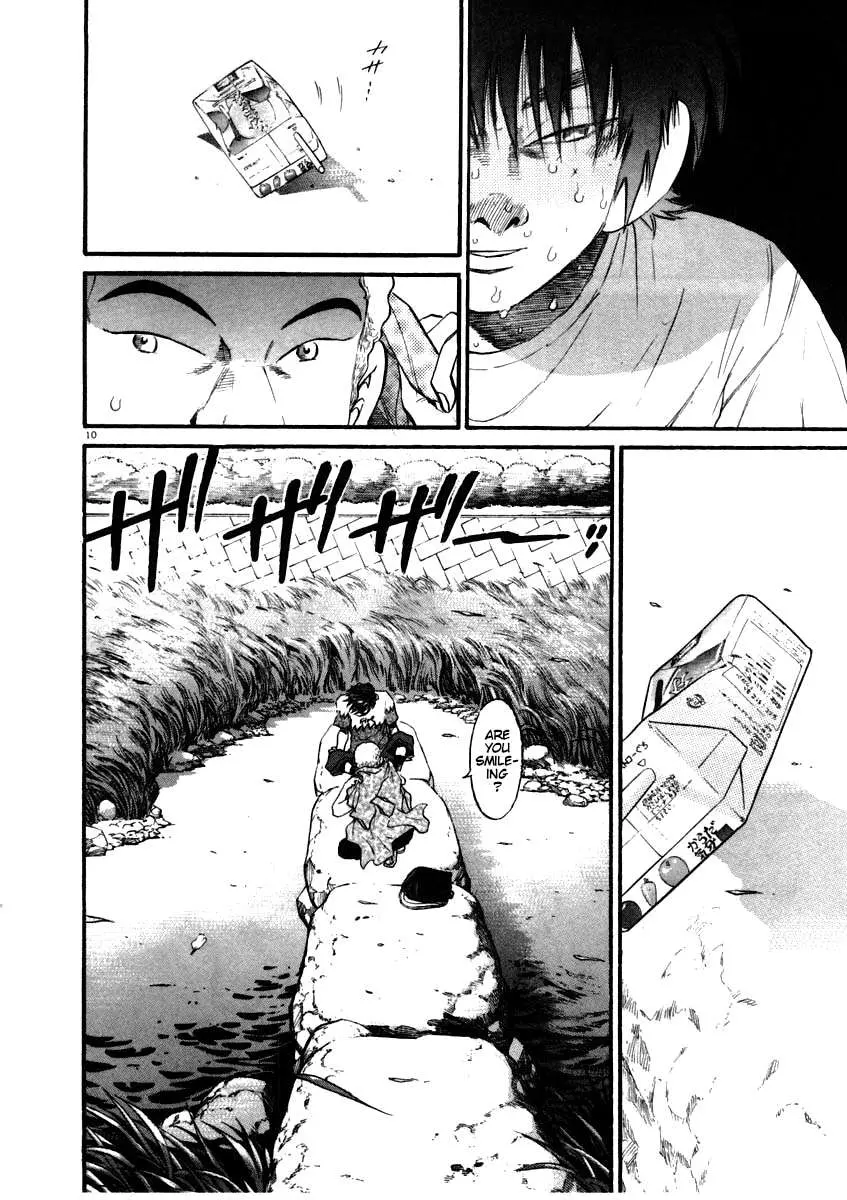 Kiichi!! Chapter 56 page 10 - 