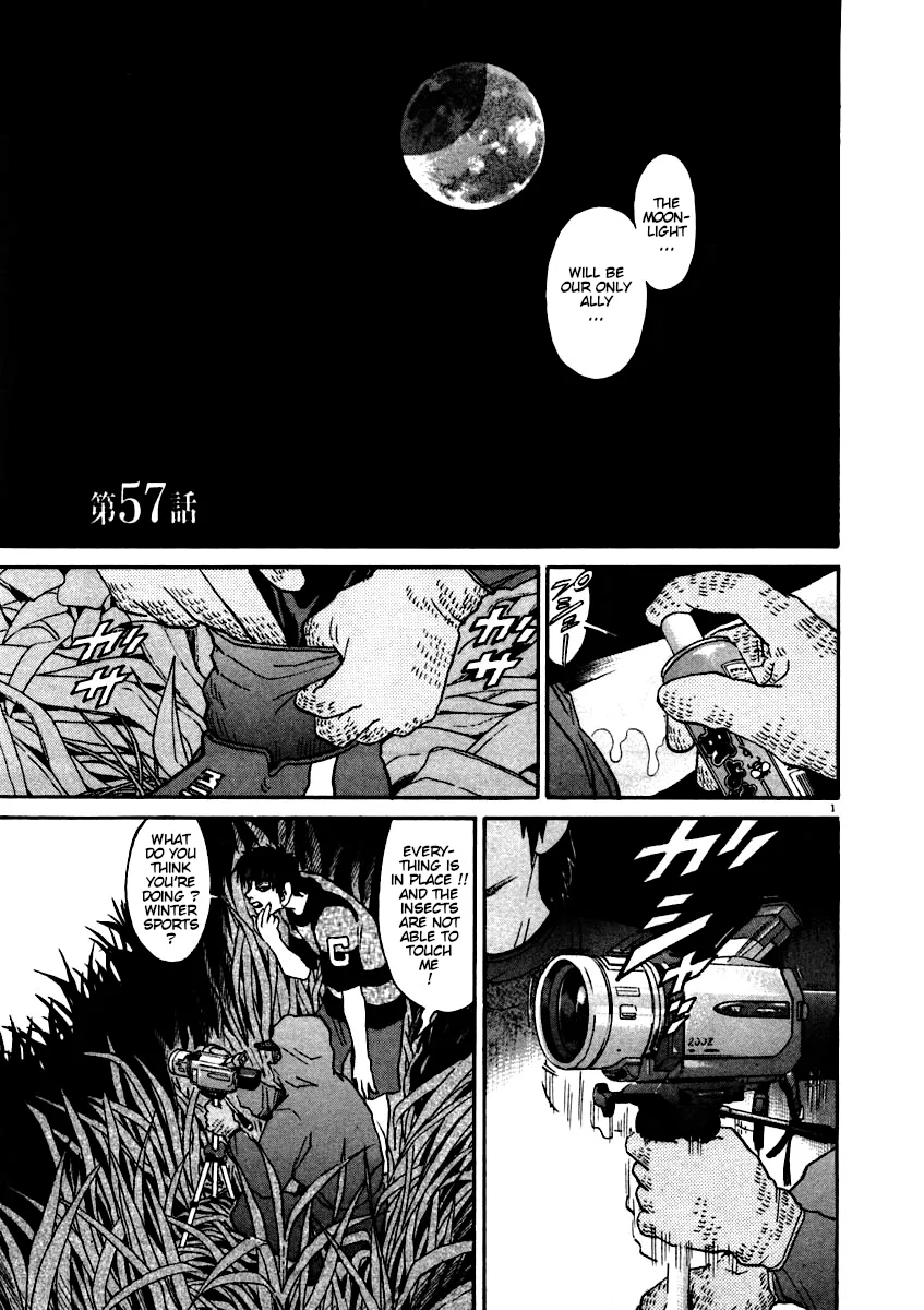 Kiichi!! Chapter 57 page 1 - 