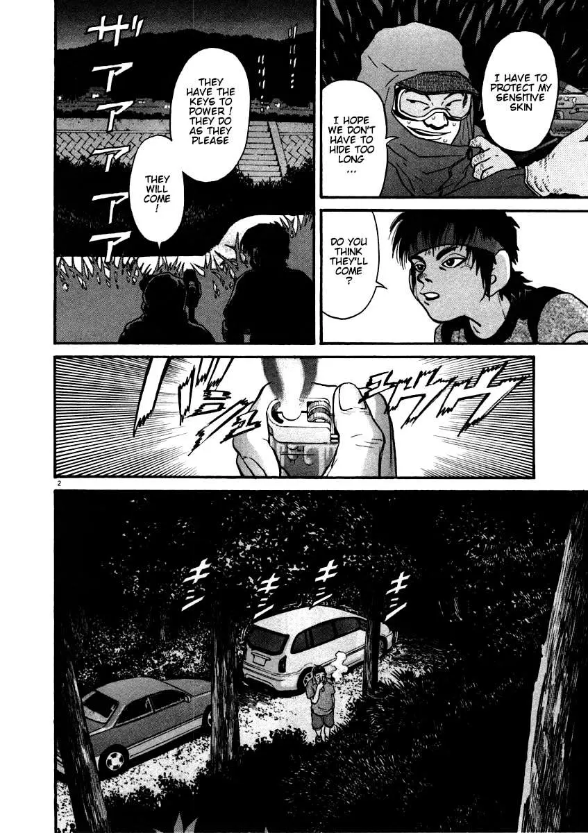 Kiichi!! Chapter 57 page 2 - 