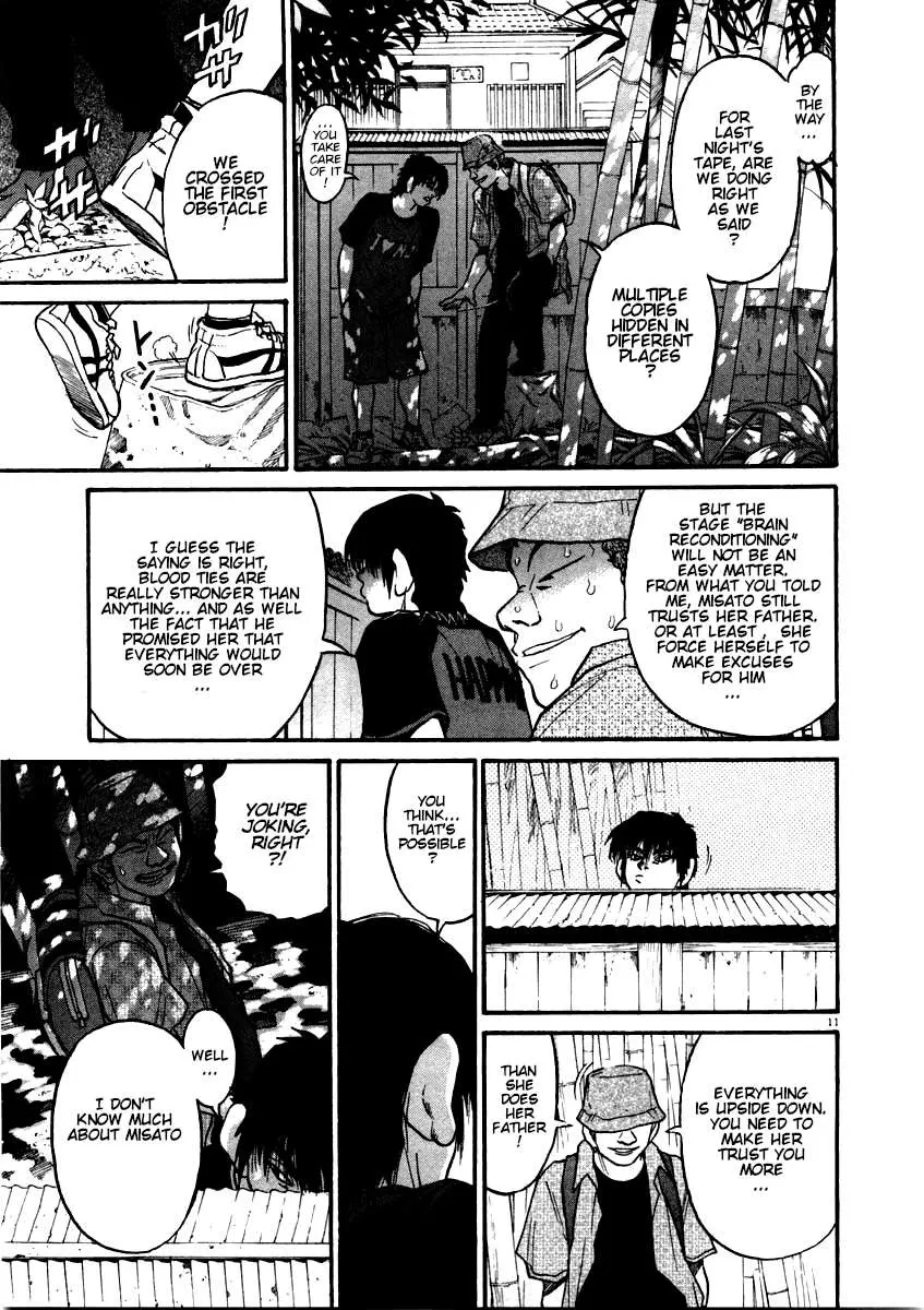 Kiichi!! Chapter 57 page 11 - 
