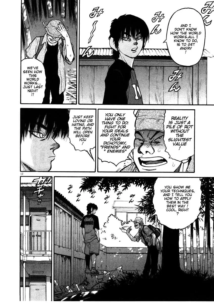 Kiichi!! Chapter 57 page 12 - 