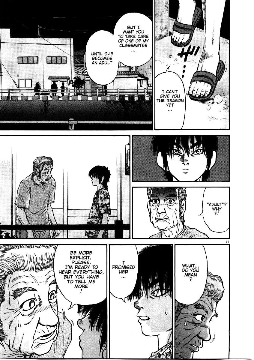 Kiichi!! Chapter 57 page 17 - 