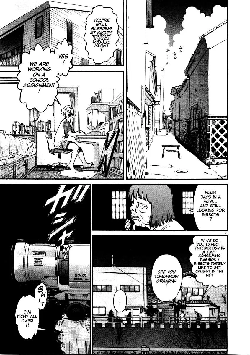 Kiichi!! Chapter 57 page 3 - 