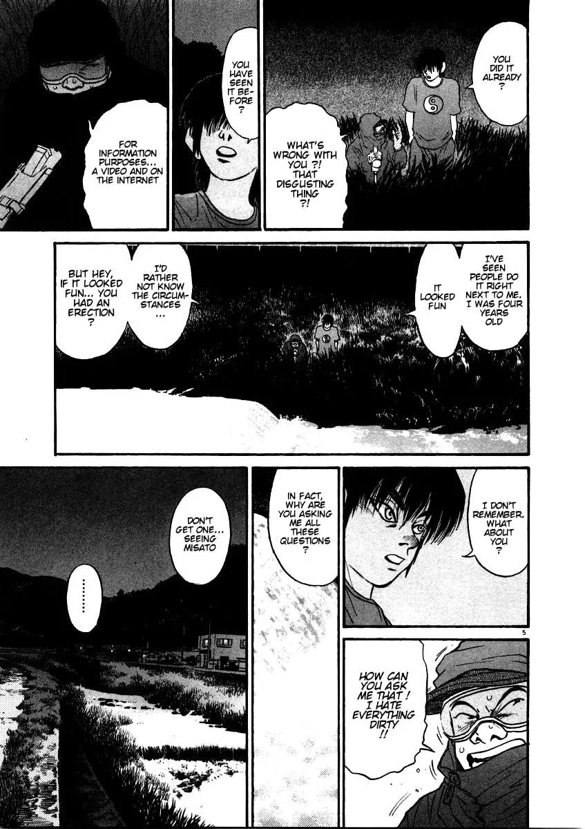 Kiichi!! Chapter 57 page 5 - 