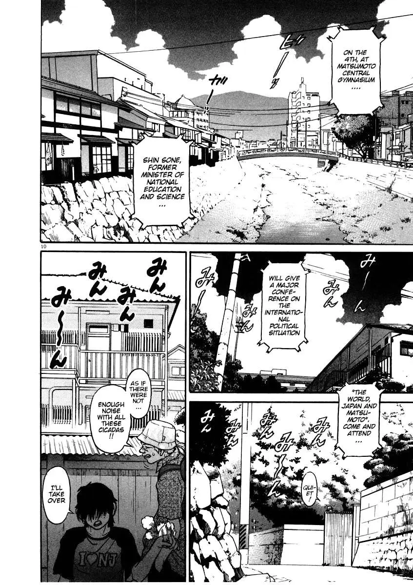 Kiichi!! Chapter 57 page 10 - 