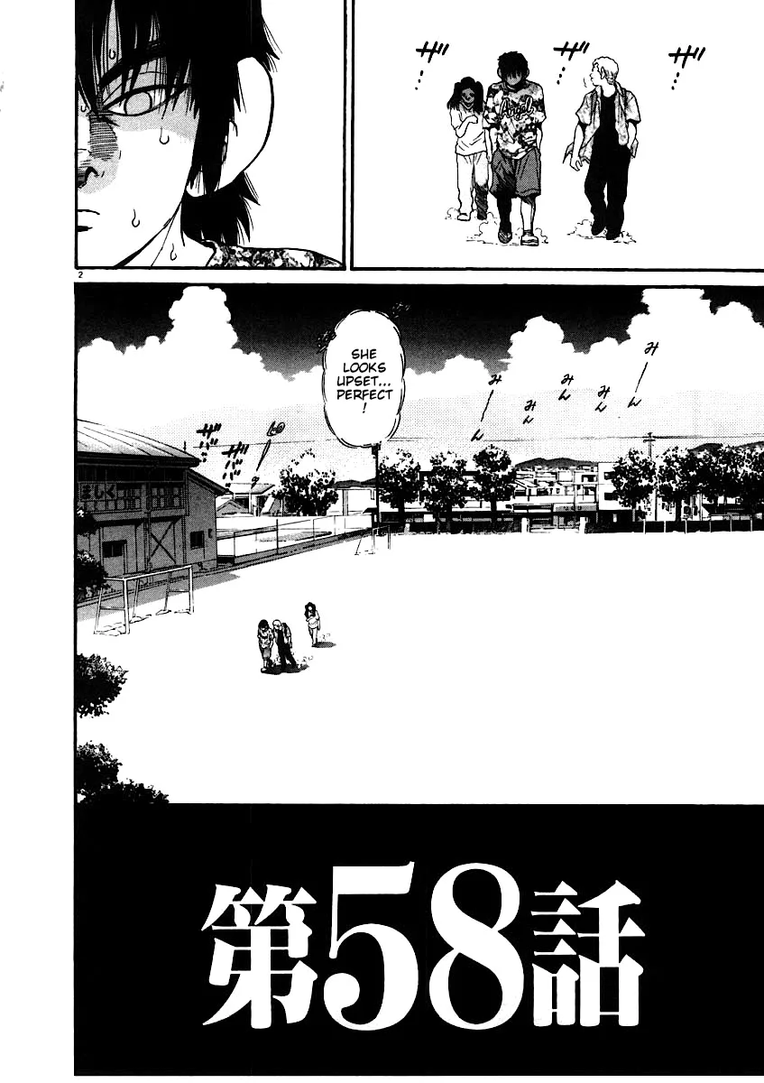 Kiichi!! Chapter 58 page 2 - 