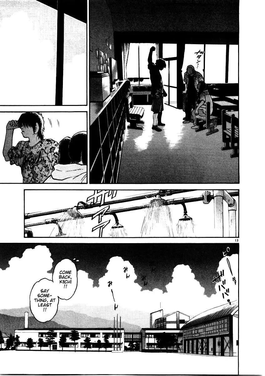 Kiichi!! Chapter 58 page 13 - 