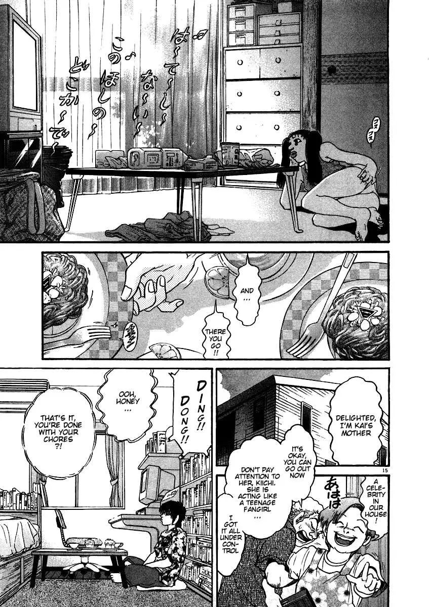 Kiichi!! Chapter 58 page 15 - 