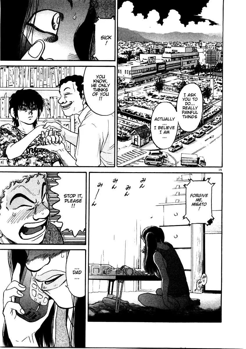 Kiichi!! Chapter 58 page 19 - 