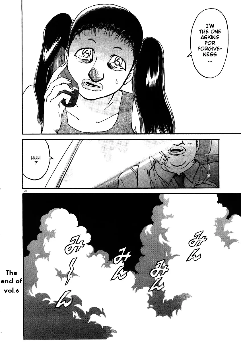 Kiichi!! Chapter 58 page 20 - 
