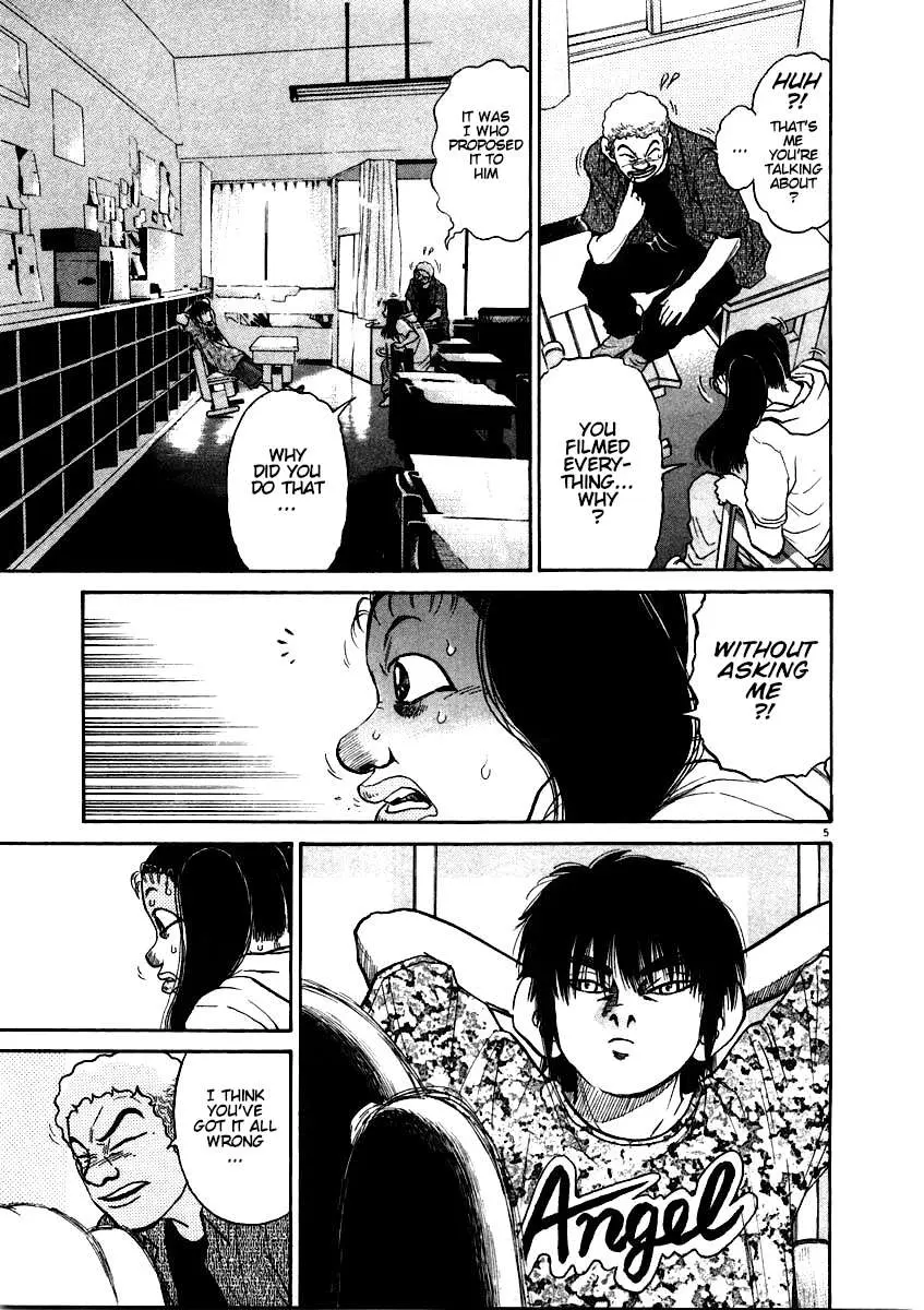 Kiichi!! Chapter 58 page 5 - 