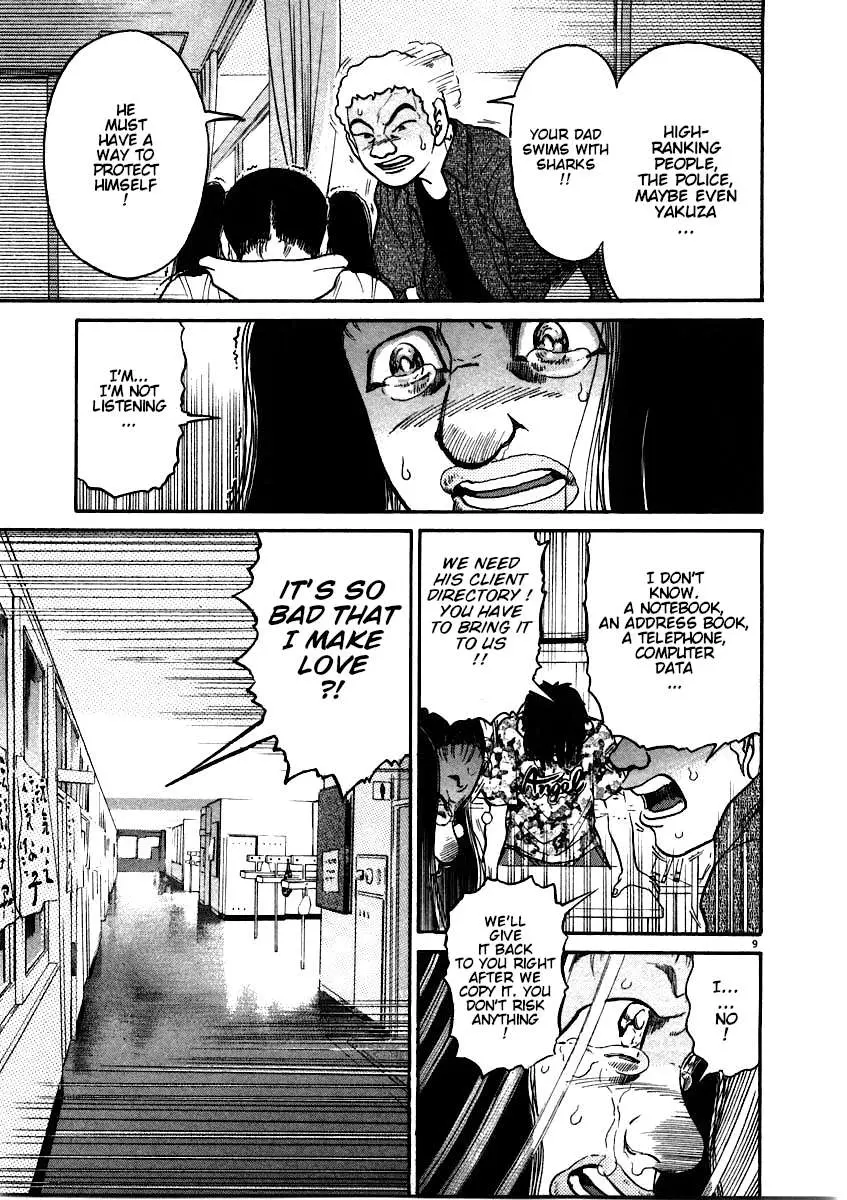 Kiichi!! Chapter 58 page 9 - 