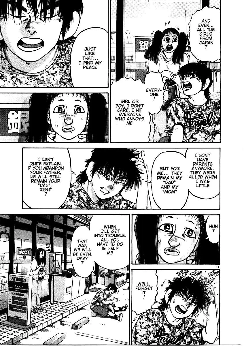 Kiichi!! Chapter 59 page 12 - 