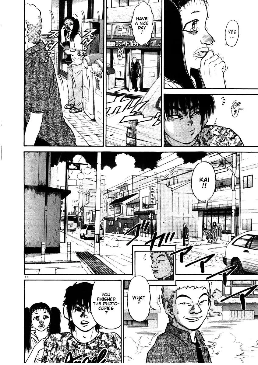 Kiichi!! Chapter 59 page 13 - 