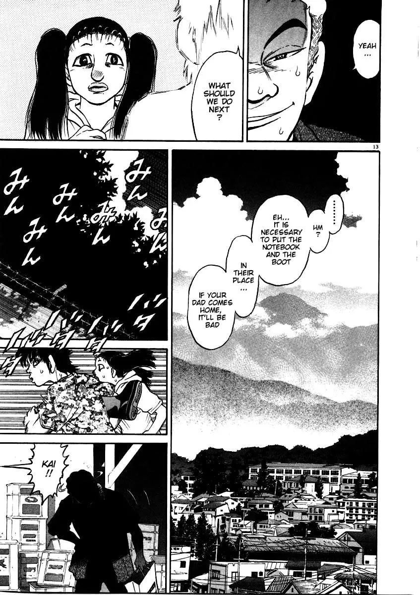Kiichi!! Chapter 59 page 14 - 