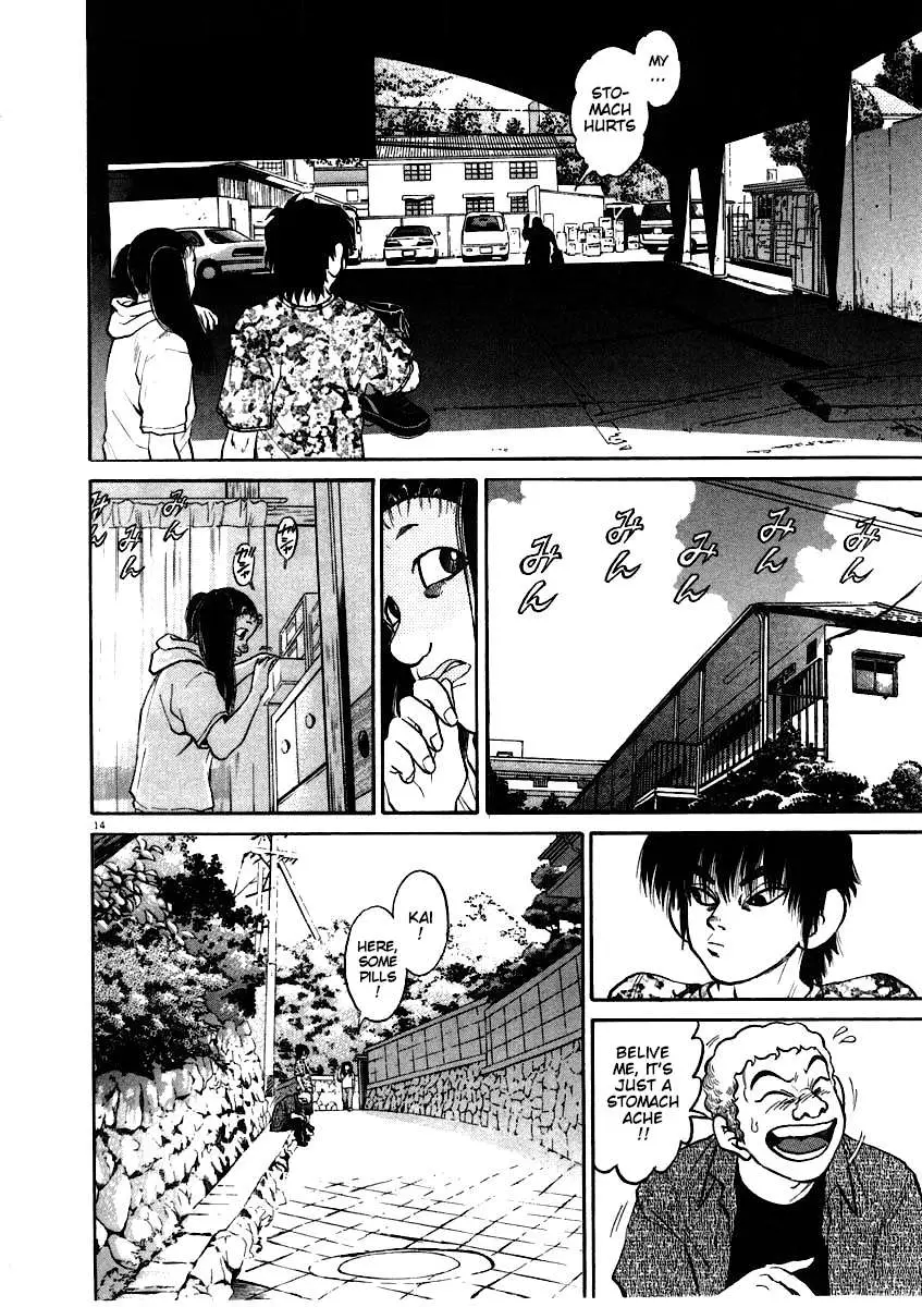 Kiichi!! Chapter 59 page 15 - 