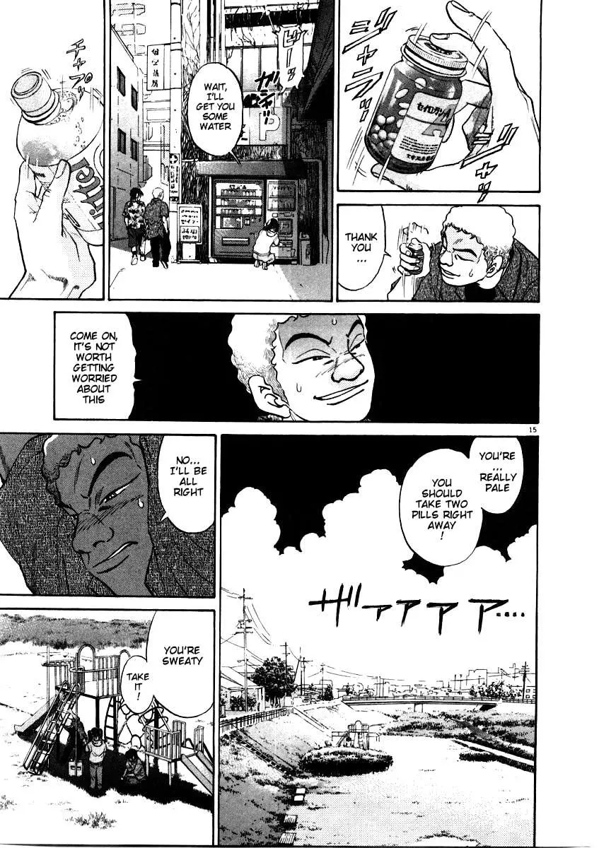 Kiichi!! Chapter 59 page 16 - 