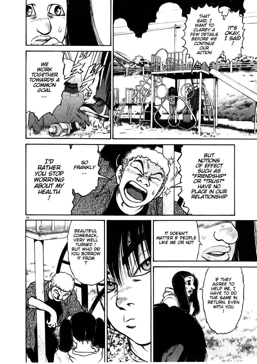 Kiichi!! Chapter 59 page 17 - 