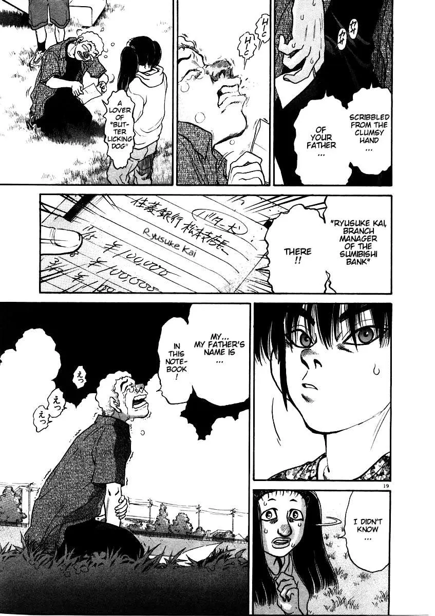 Kiichi!! Chapter 59 page 20 - 