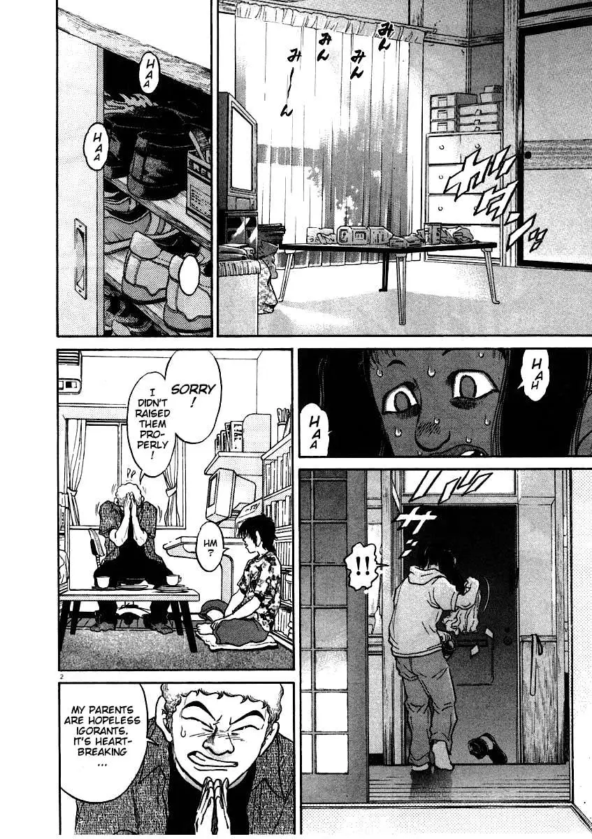 Kiichi!! Chapter 59 page 3 - 