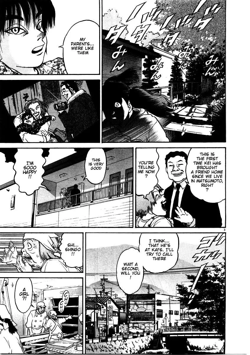 Kiichi!! Chapter 59 page 4 - 