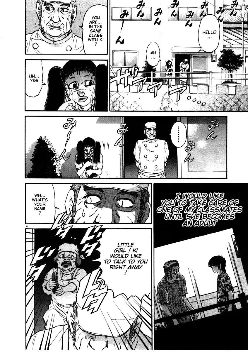 Kiichi!! Chapter 59 page 5 - 