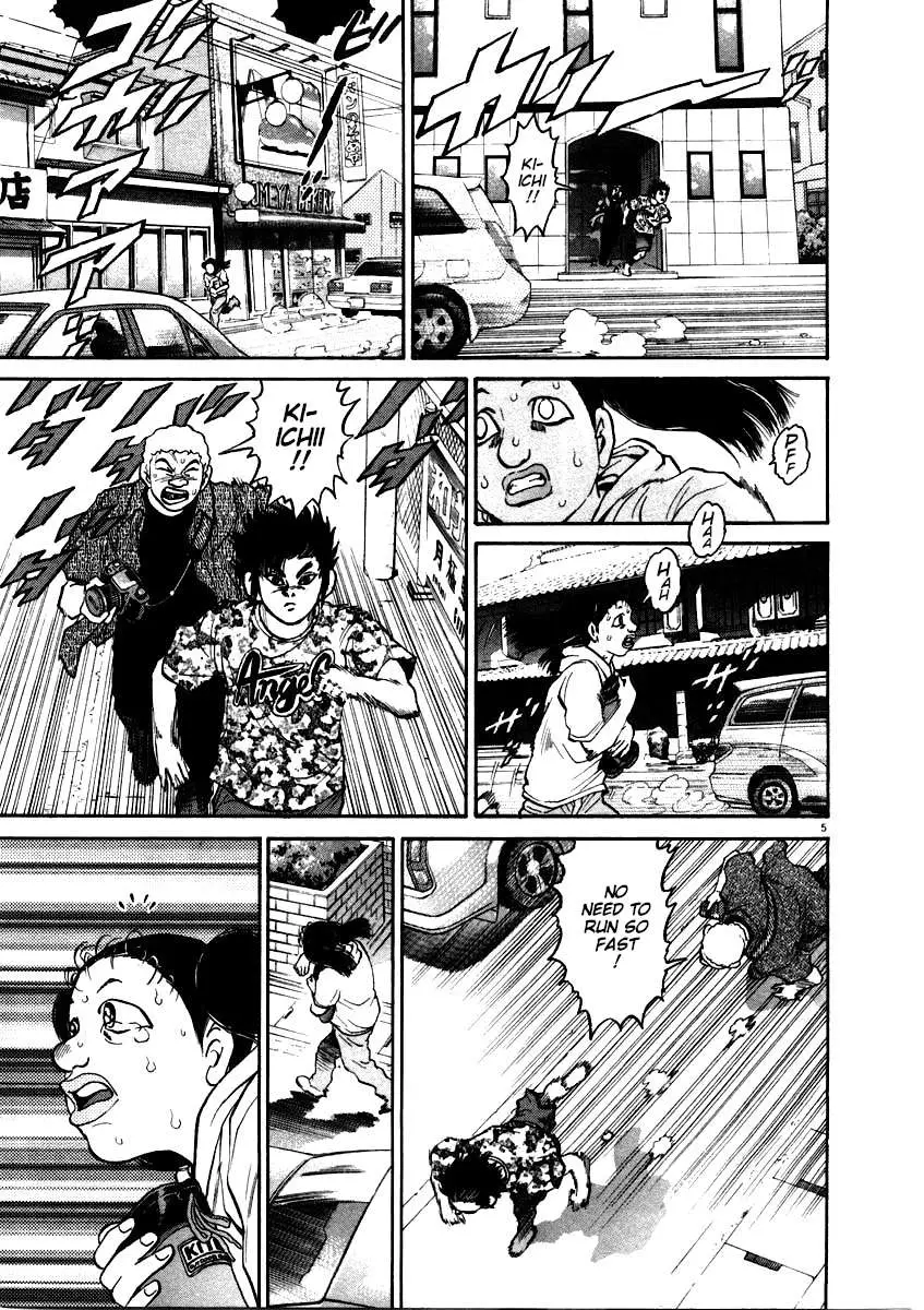 Kiichi!! Chapter 59 page 6 - 