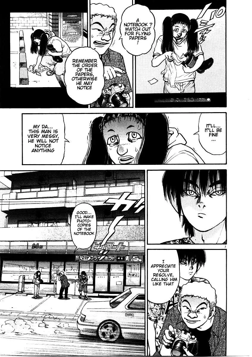 Kiichi!! Chapter 59 page 8 - 