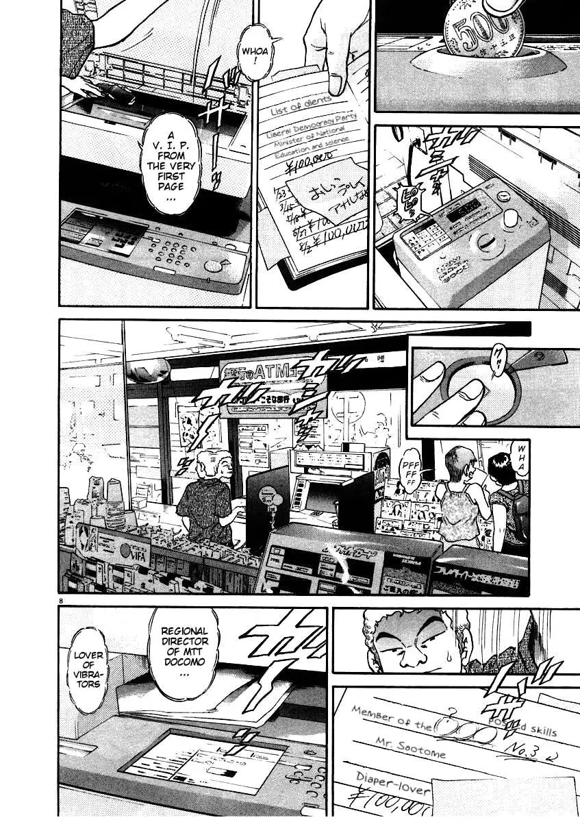 Kiichi!! Chapter 59 page 9 - 