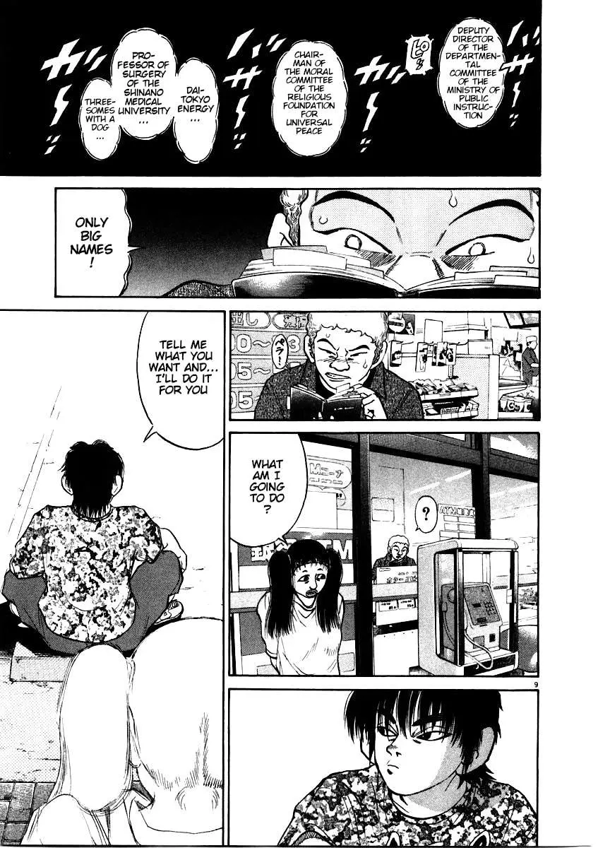 Kiichi!! Chapter 59 page 10 - 