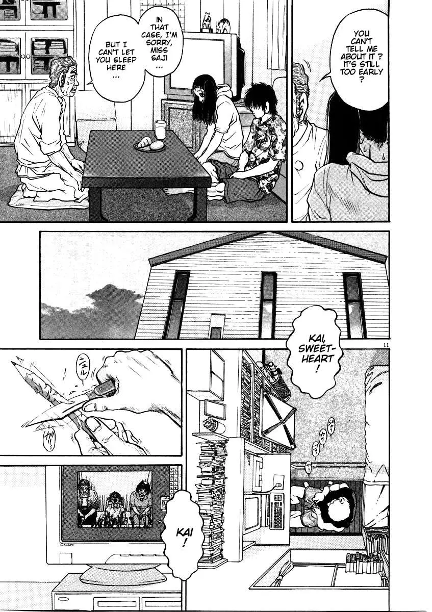 Kiichi!! Chapter 60 page 11 - 